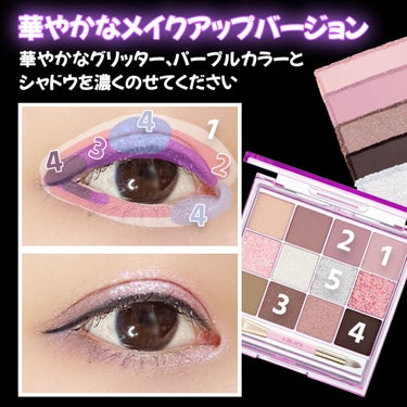 プチメグ on LIPS 「こんにちは！プチメグです！ ꒰◍ॢ•ᴗ•◍ॢ꒱ 今日のリップス..」（3枚目）