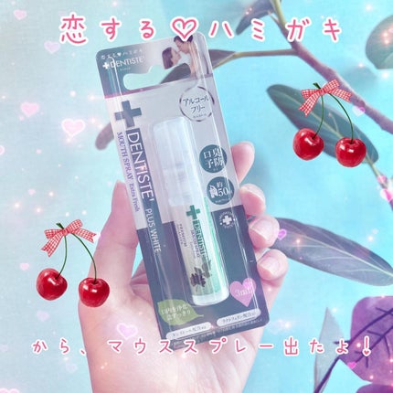 ãã³ãã£ã¹ãããŠã¹ã¹ãã¬ãŒ/ãã³ãã£ã¹/ããŠã¹ãŠã©ãã·ã¥ã»ã¹ãã¬ãŒã䜿ã£ãã¯ãã³ãïŒ1æç®ïŒ