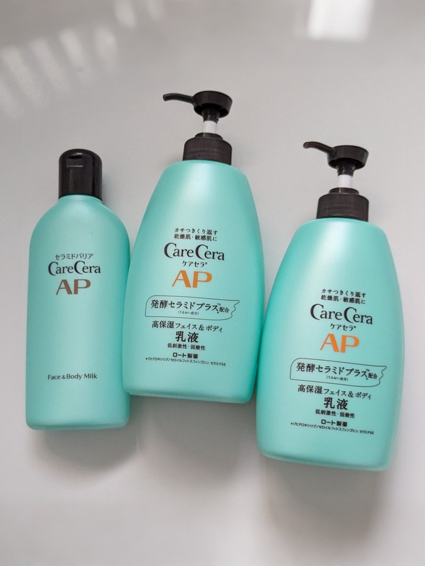 ケアセラ APフェイス&ボディ乳液/ケアセラ/ボディミルクを使ったクチコミ(1枚目)