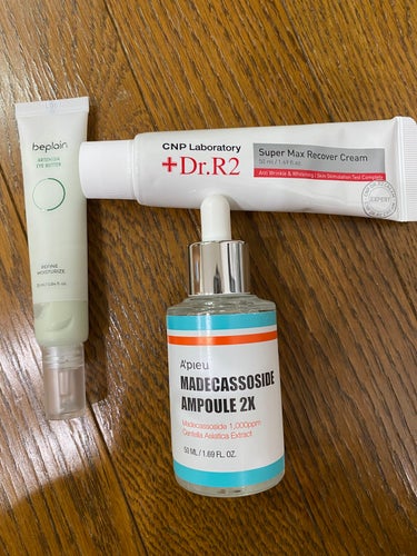 Dr.R2 Real  Madecassoside  Cream/CNP Laboratory/その他スキンケアを使ったクチコミ（2枚目）