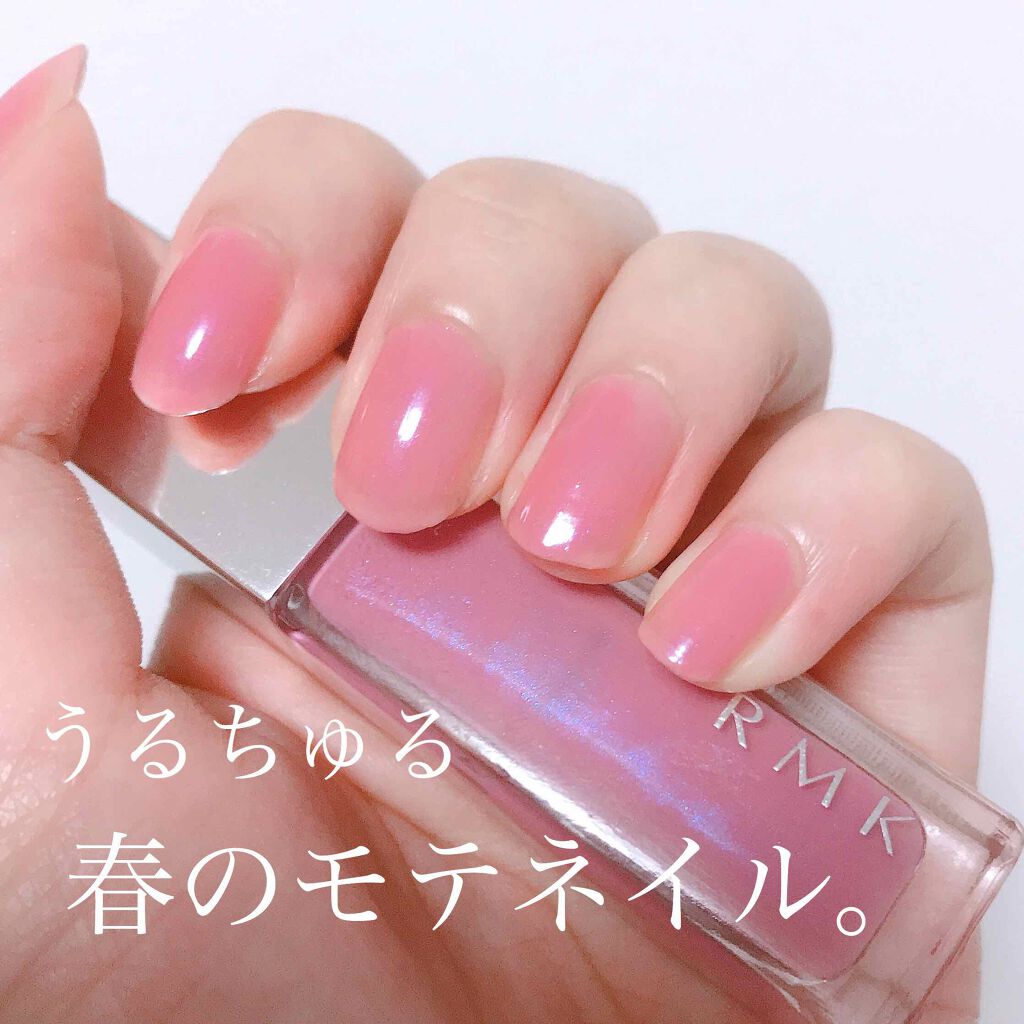 ネイルポリッシュ/RMK/マニキュアを使ったクチコミ(1枚目)