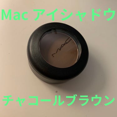 スモール アイシャドウ/M・A・C/パウダーアイシャドウを使ったクチコミ（1枚目）