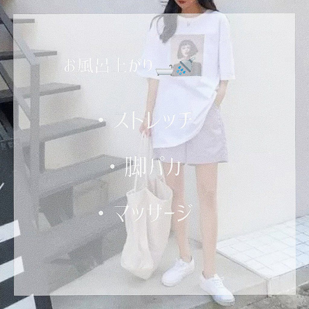 スキンミルク(しっとり)/ニベア/ボディミルクを使ったクチコミ（2枚目）