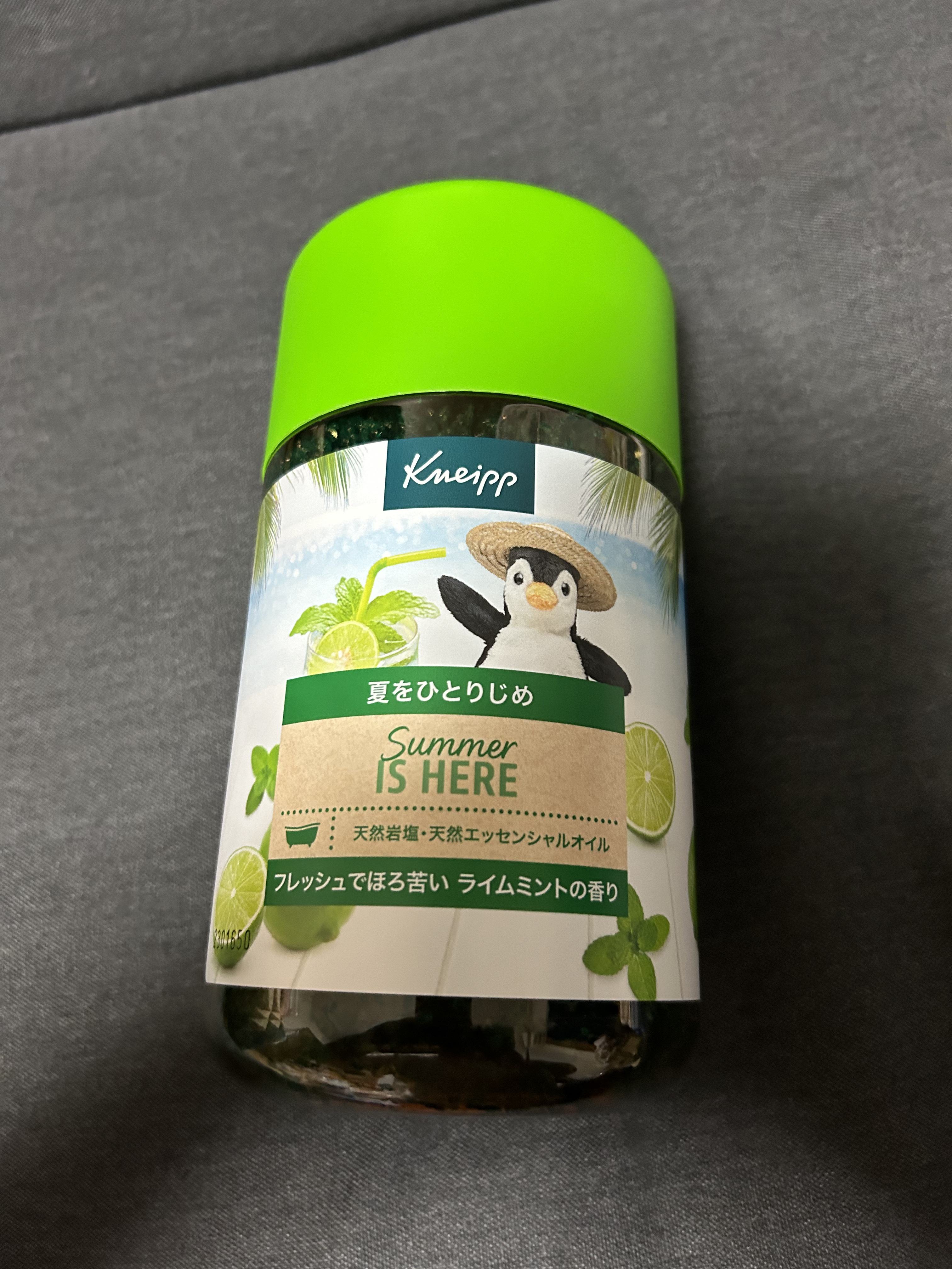 クナイプ バスソルト ライムミントの香り 850g/クナイプ/無機塩系入浴剤を使ったクチコミ（1枚目）