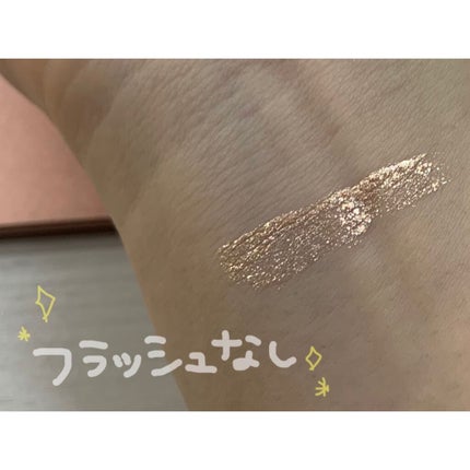 シュガー トゥインクル リキッド シャドウ/PERIPERA/リキッドアイシャドウを使ったクチコミ(3枚目)