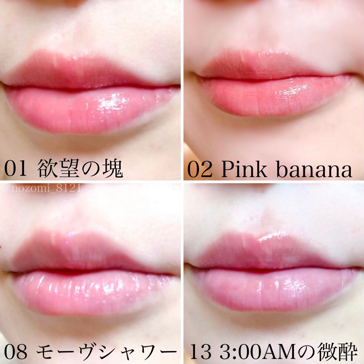 ケイト リップモンスター/KATE/口紅を使ったクチコミ（3枚目）