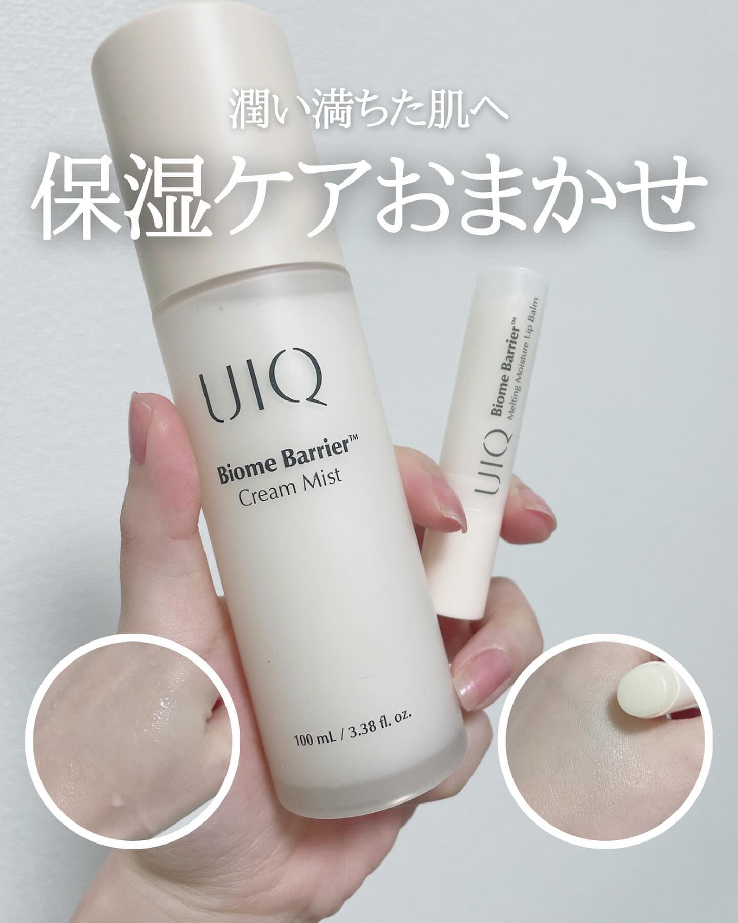 ドクターワンバリア スキンケアミスト Amazon | 【獣医師と共同開発