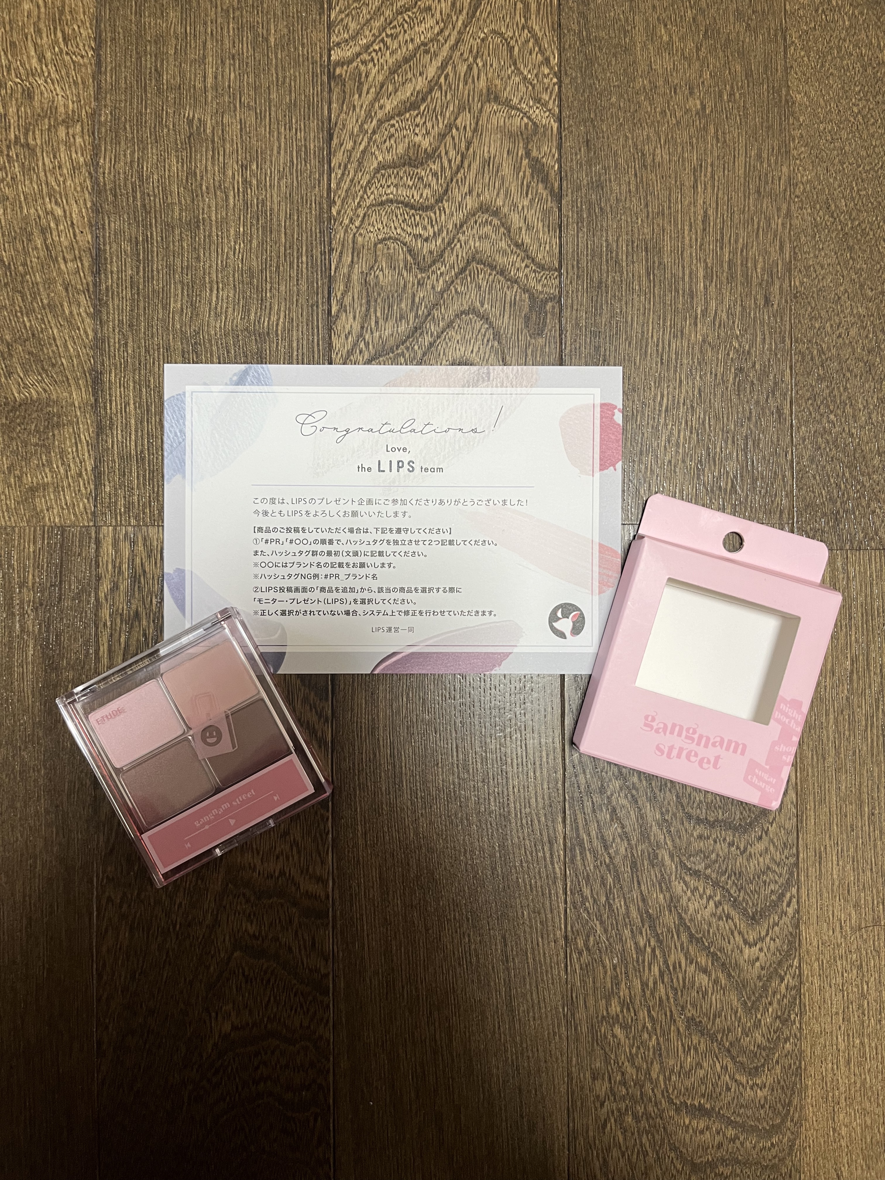 プレイカラーアイズミニ /ETUDE/アイシャドウパレットを使ったクチコミ（1枚目）