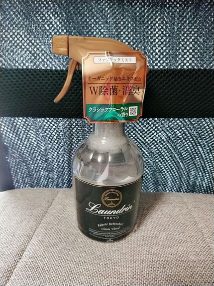 ファブリックミスト クラシックフローラル/ランドリン/ファブリックミストを使ったクチコミ(1枚目)