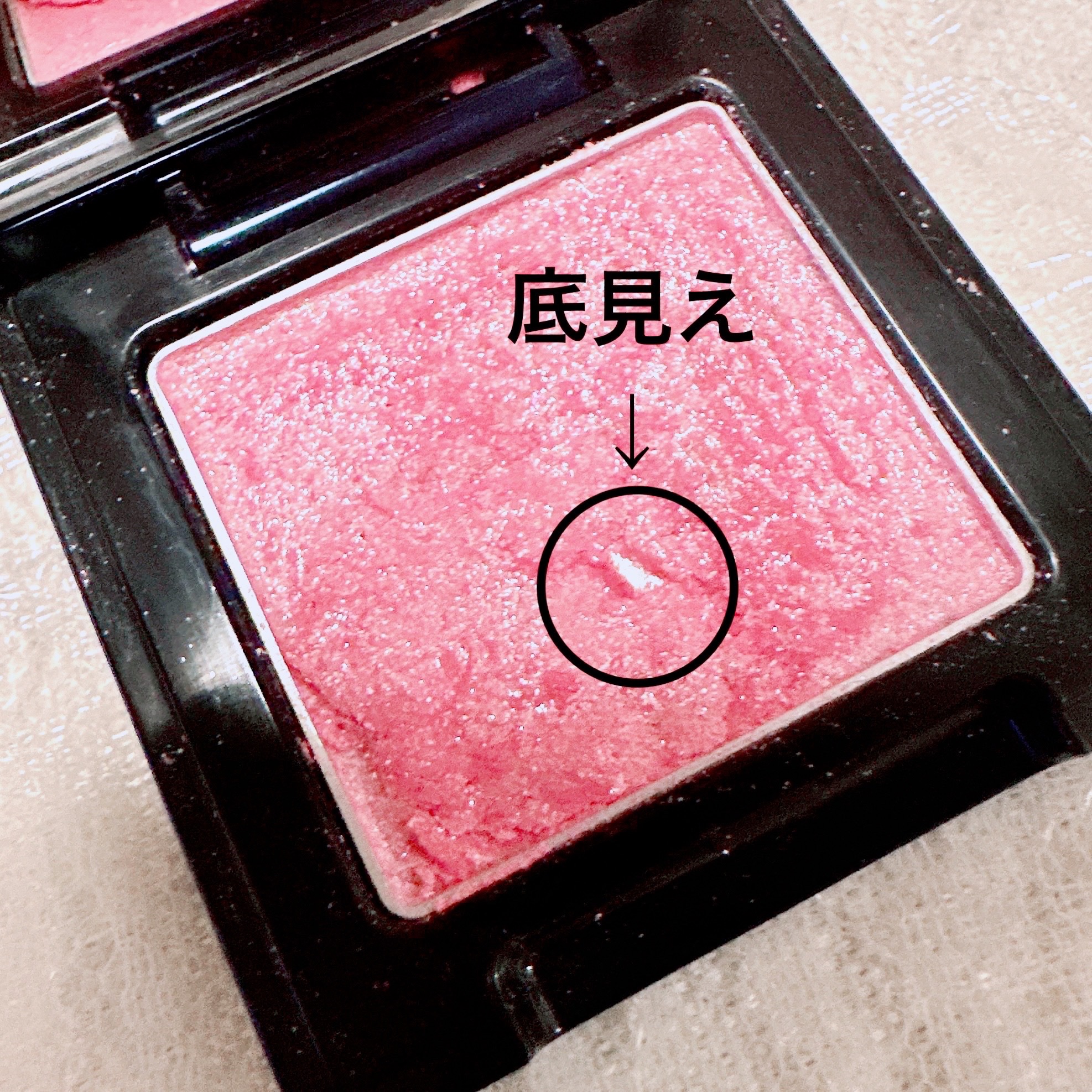 ラズル アイカラー/エレガンス ラズル /単色アイシャドウを使ったクチコミ（2枚目）