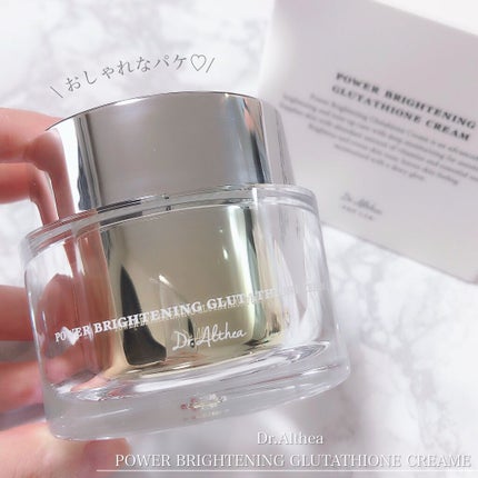 パワーブライトニング グルタチオンクリーム/Dr.Althea/フェイスクリームを使ったクチコミ(4枚目)