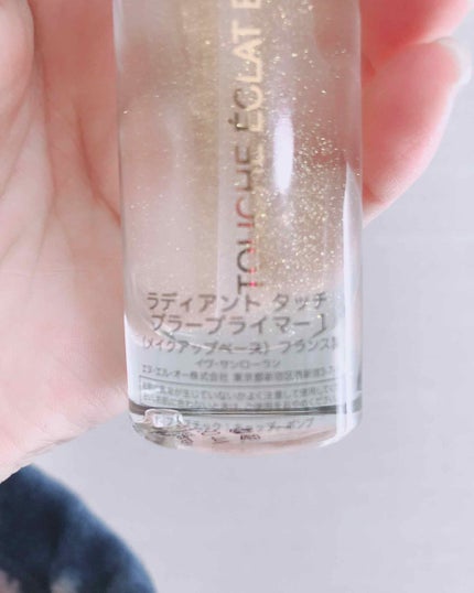 ラディアント タッチ ブラープライマー/YVES SAINT LAURENT BEAUTE/化粧下地を使ったクチコミ(2枚目)