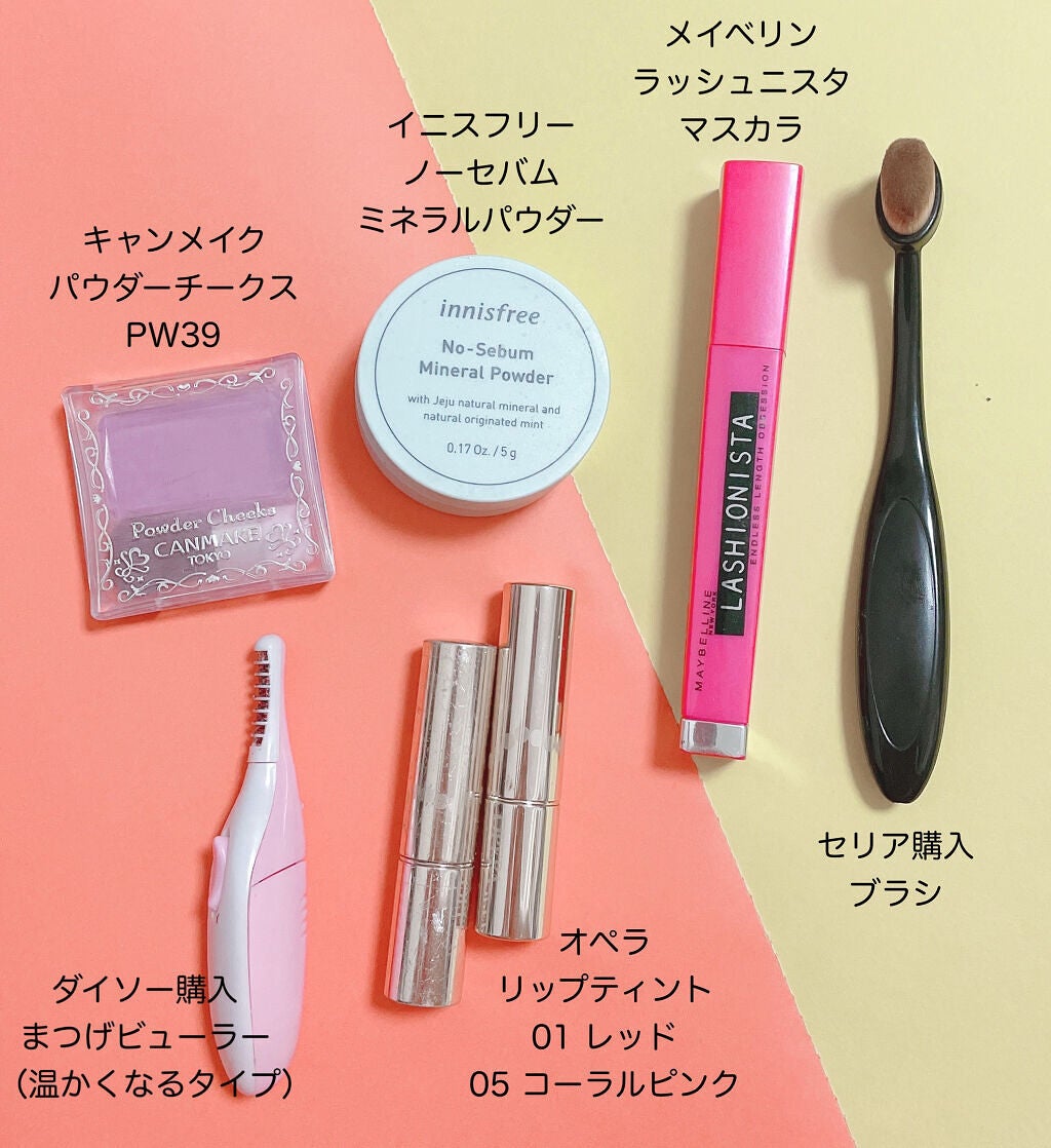 オペラ リップティント N/OPERA/リップティントを使ったクチコミ(2枚目)