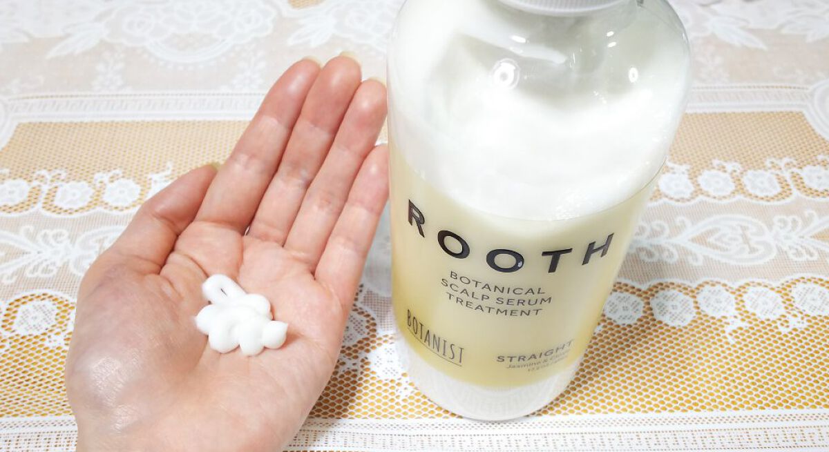 ルース ボタニカルスカルプセラム シャンプー・トリートメント（ストレート）/BOTANIST/市販シャンプーを使ったクチコミ（3枚目）