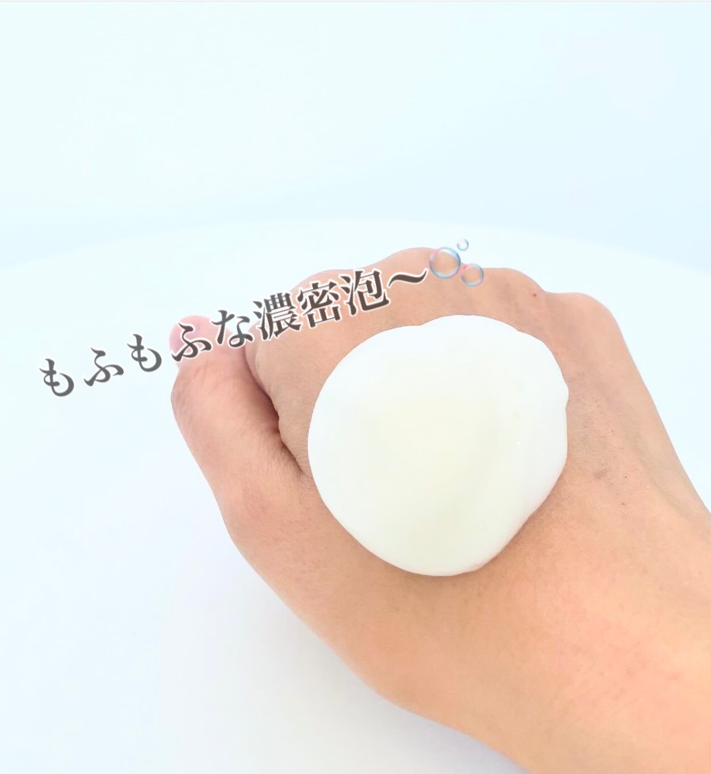 マイルドフェミニンフォーミングウォッシュ/Derma:B/デリケートゾーンケアを使ったクチコミ（2枚目）