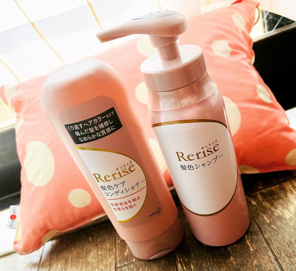 髪色シャンプー/リライズ/市販シャンプーを使ったクチコミ（1枚目）