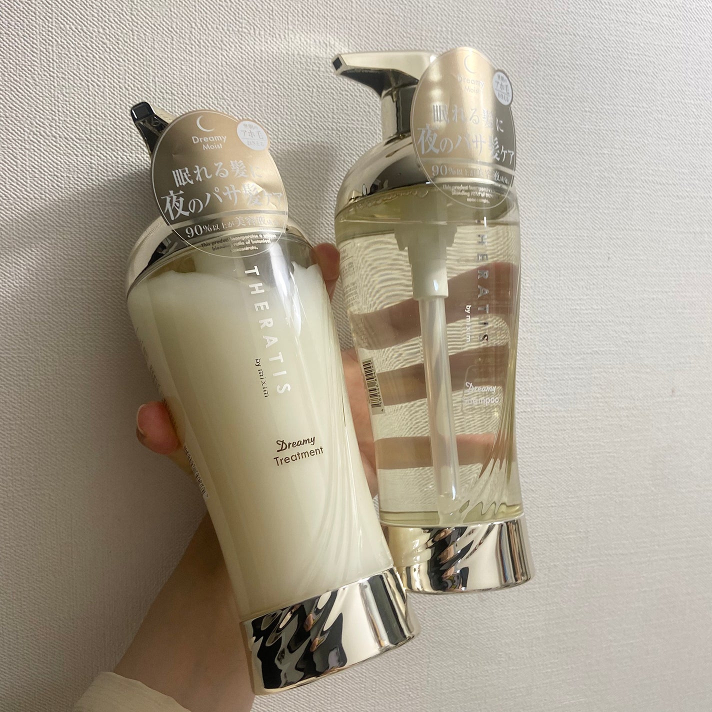 ドリーミー モイスト シャンプー/ヘアトリートメント/THERATIS/市販シャンプーを使ったクチコミ(2枚目)