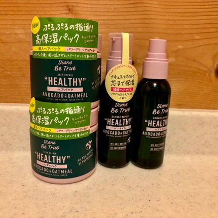 ジェルアイライナー/CEZANNE/ジェルアイライナーを使ったクチコミ(2枚目)