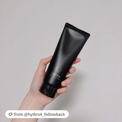 クレメ クレンジングクリーム N/ナリスアップ/クレンジングクリームを使ったクチコミ(1枚目)