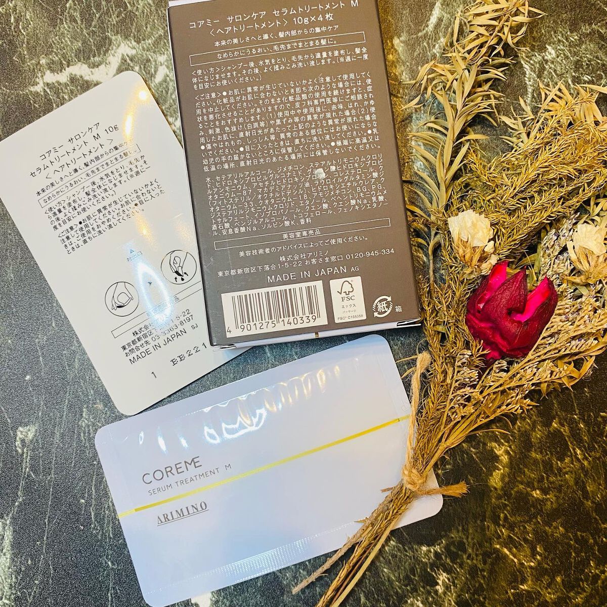 を使ったクチコミ（3枚目）