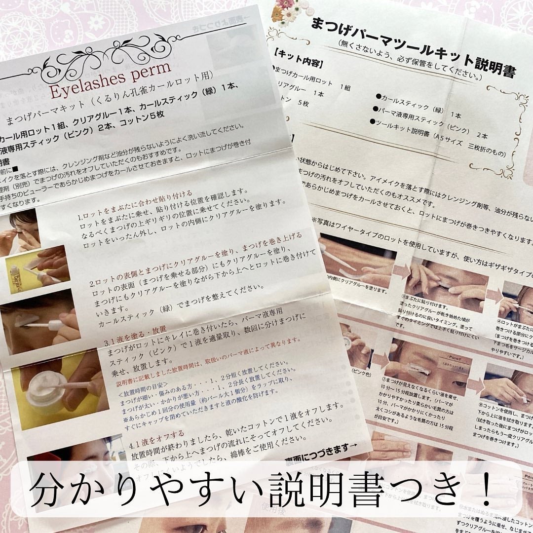 ããã¿ðãã©ãã100 on LIPS ãããããæ¬èãŸã€ãããŒãããªãŒãã¡ã³ããããã®ã¶ã®ã¶ã·ãªã³ã³ã..ãïŒ6æç®ïŒ