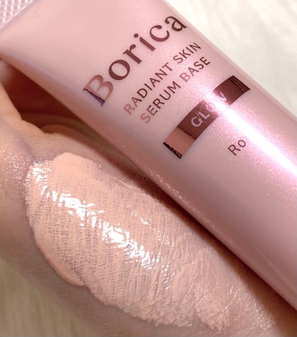 美容液ラディアントスキンベース/Borica/化粧下地を使ったクチコミ(1枚目)