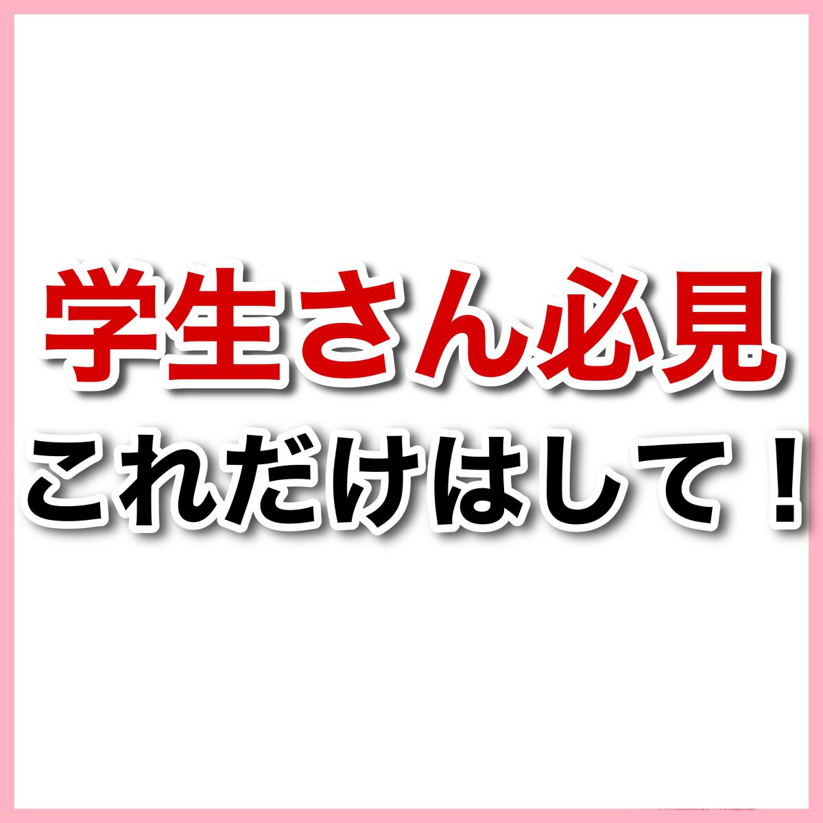 ボディ スムーザー /ハウス オブ ローゼ/ボディスクラブを使ったクチコミ（2枚目）