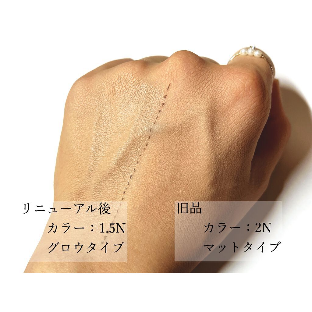 ディオールスキン フォーエヴァー フルイド グロウ/Dior/リキッドファンデーションを使ったクチコミ(2枚目)