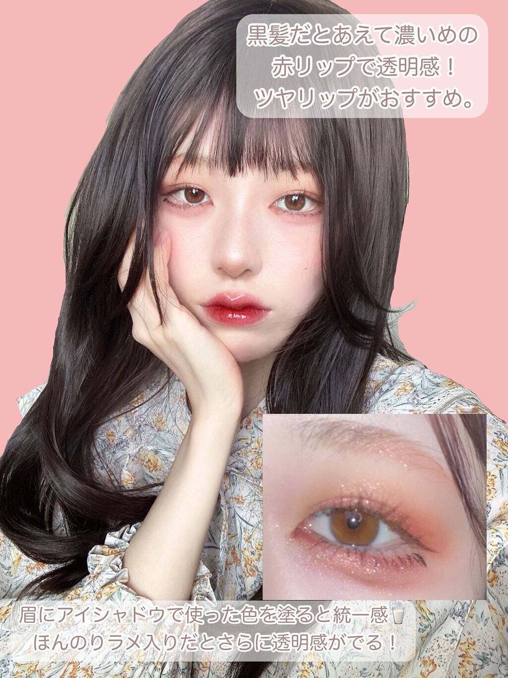 【旧品】パウダーチークス/キャンメイク/パウダーチークを使ったクチコミ(5枚目)