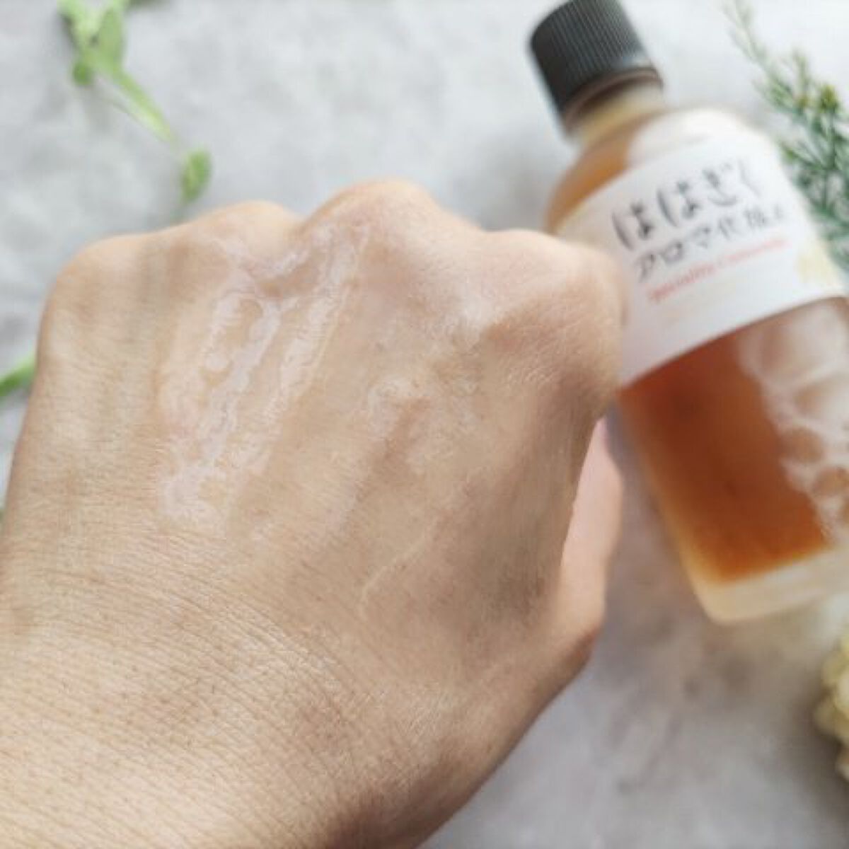 ははぎくアロマ化粧水/石澤研究所/化粧水を使ったクチコミ（2枚目）