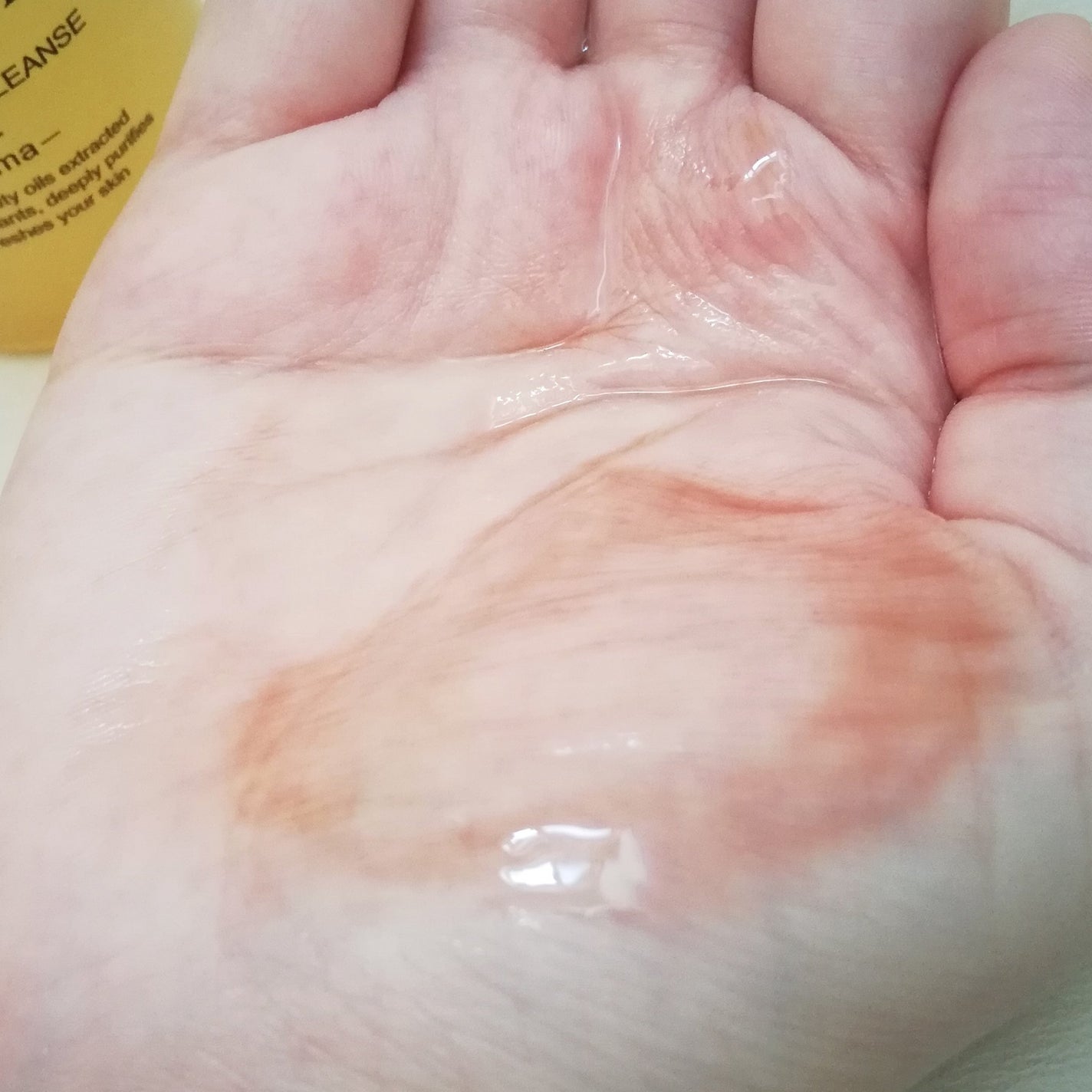 スキンクリア クレンズ オイル <アロマタイプ>/アテニア/オイルクレンジングを使ったクチコミ(6枚目)