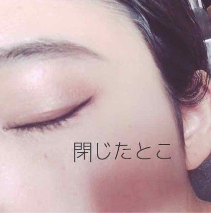 ローヤルプチアイムII/ROYAL/二重まぶた用アイテムを使ったクチコミ(4枚目)
