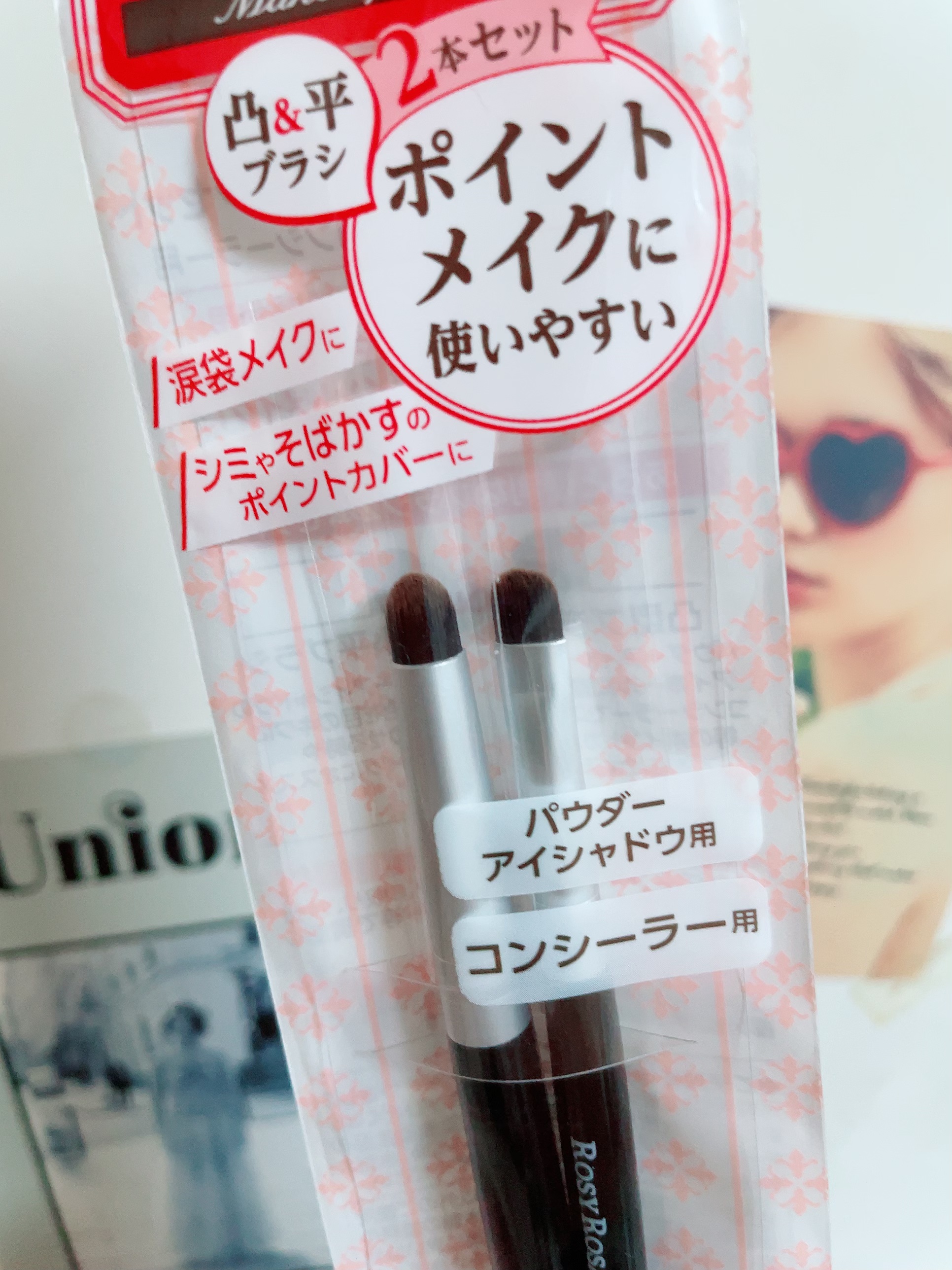 ニュアンスカラーマスカラ/CEZANNE/マスカラを使ったクチコミ（2枚目）