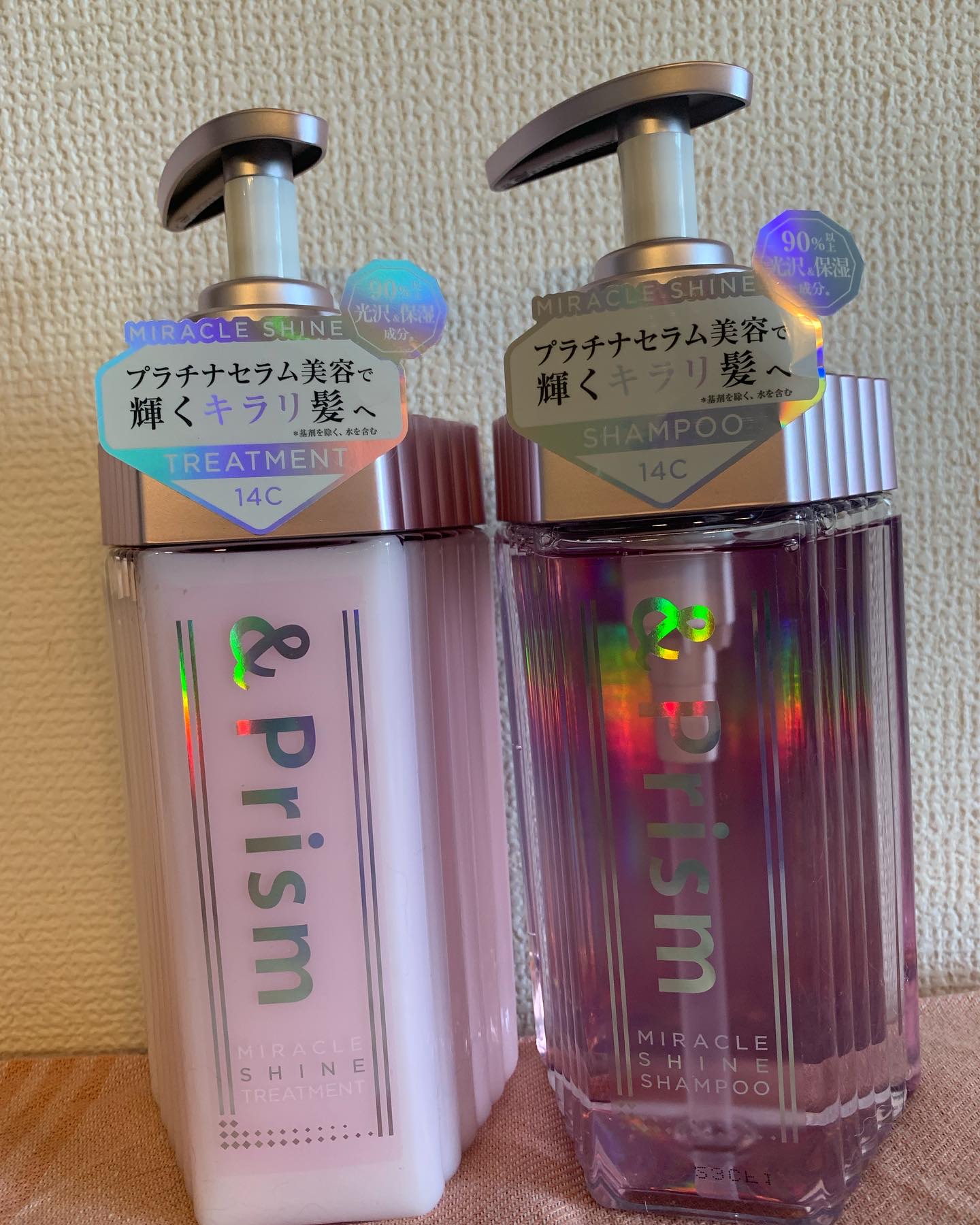 ミラクル シャイン シャンプー/ヘアトリートメント/&Prism/市販シャンプーを使ったクチコミ（1枚目）