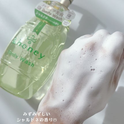 ピュアモイスト 泡ボディウォッシュ/&honey/ボディソープを使ったクチコミ(4枚目)