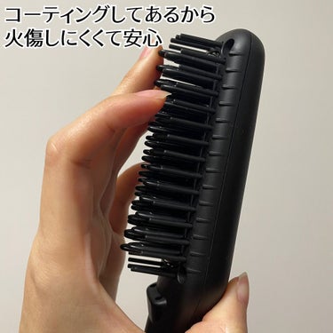 スタイリッシュ コンパクトイオンヒートブラシ MHB-3040-K/mod's hair/ストレートアイロンを使ったクチコミ（5枚目）