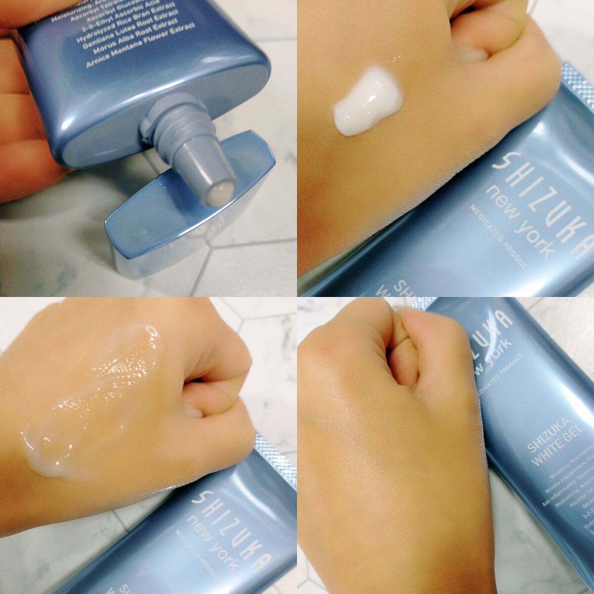シズカホワイトゲル/Shizuka BY SHIZUKA NEWYORK/オールインワン化粧品を使ったクチコミ（2枚目）