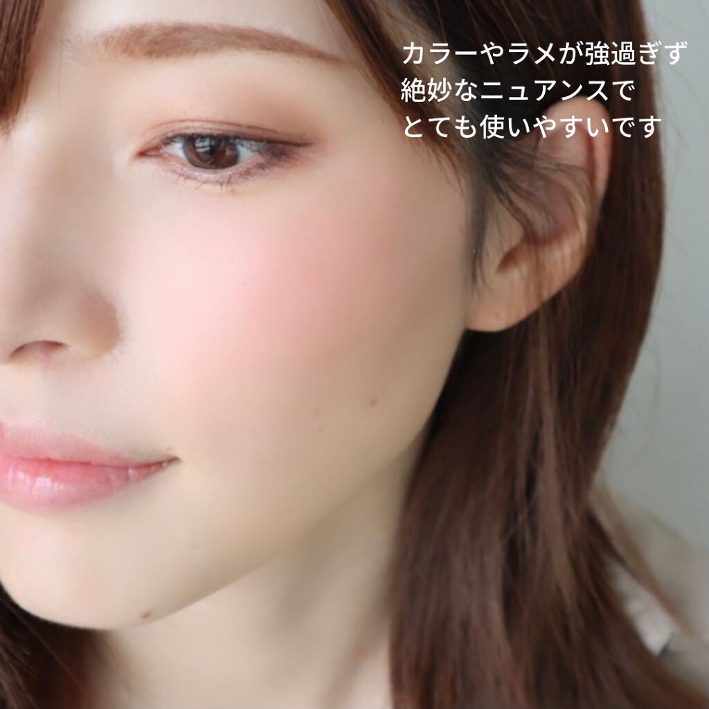 ブラッシュ/NARS/パウダーチークを使ったクチコミ(6枚目)