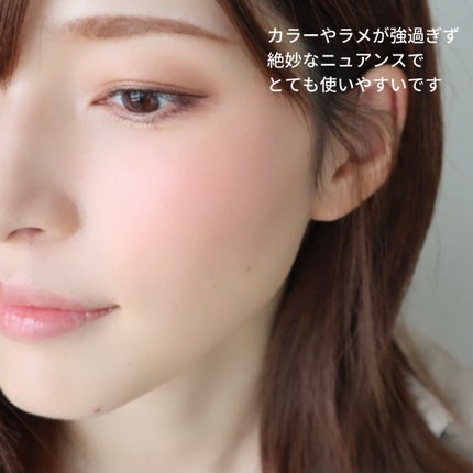 ブラッシュ 4016N/NARS/パウダーチークの画像