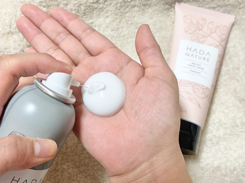 炭酸ヘッドスパシャンプー/トリートメント/肌ナチュール/市販シャンプーを使ったクチコミ(2枚目)