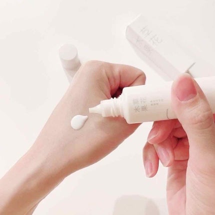 美白日中用美容液/草花木果/美容液を使ったクチコミ(2枚目)