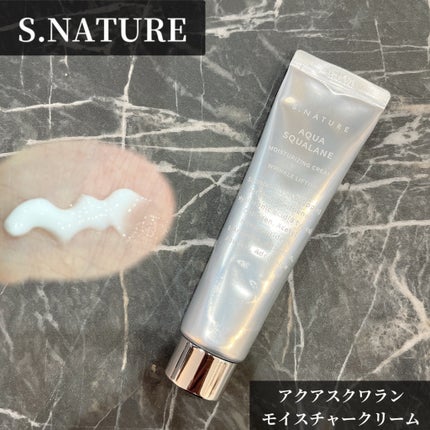 アクアスクワランモイスチャークリーム/S.NATURE/フェイスクリームを使ったクチコミ(1枚目)