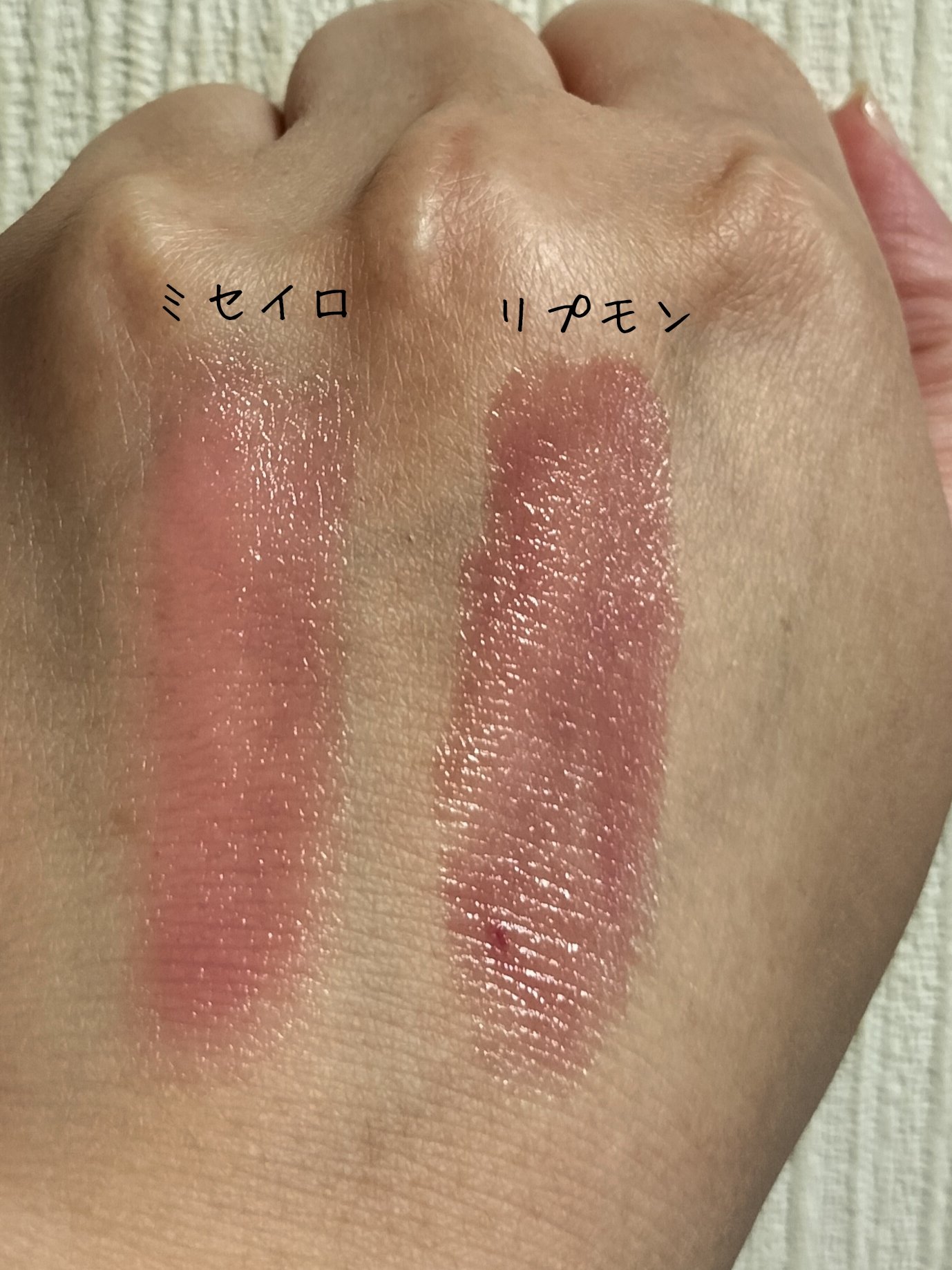 ケイト リップモンスター/KATE/口紅を使ったクチコミ（3枚目）