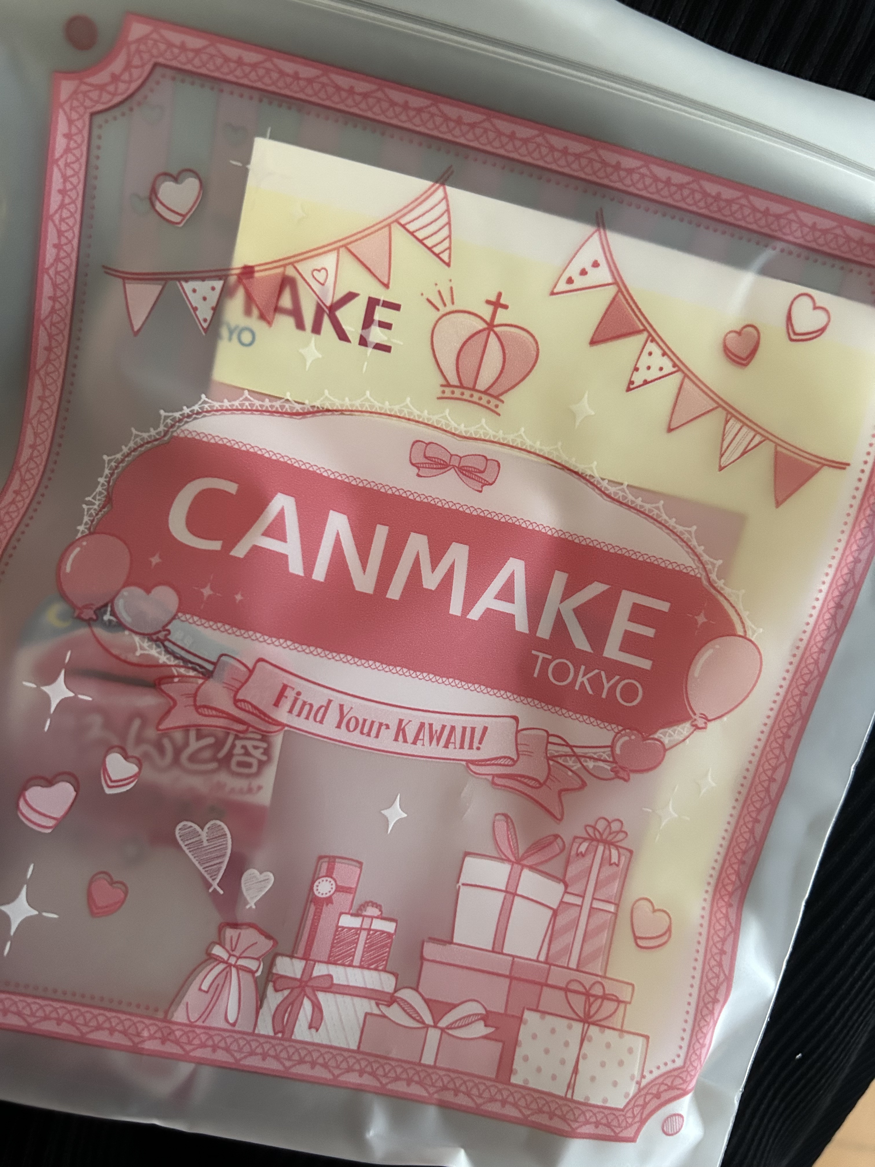 メロウデューリップマスク/キャンメイク/リップマスクを使ったクチコミ（2枚目）