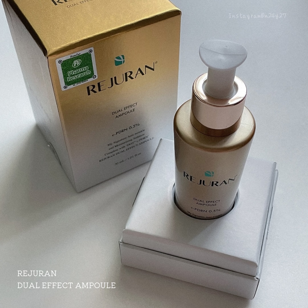 REJURAN デュアル エフェクト アンプル 30mL/REJURAN COSMETICS/美容液を使ったクチコミ（3枚目）