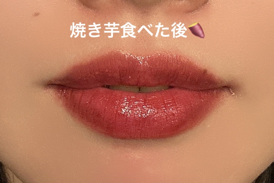 ジェリー ティント リップカラー 002 ベリーバースト/REVLON/リップティントを使ったクチコミ（3枚目）