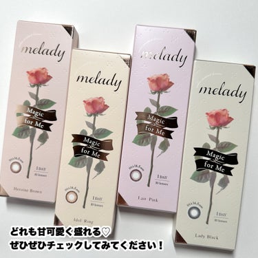 melady 1DAY/melady/カラーコンタクトレンズを使ったクチコミ（10枚目）