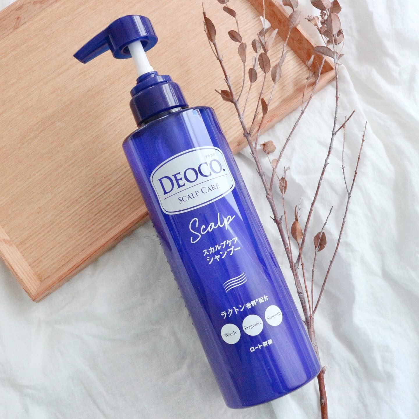 デオコ スカルプケアシャンプー/コンディショナー/DEOCO(デオコ)/市販シャンプーを使ったクチコミ（2枚目）