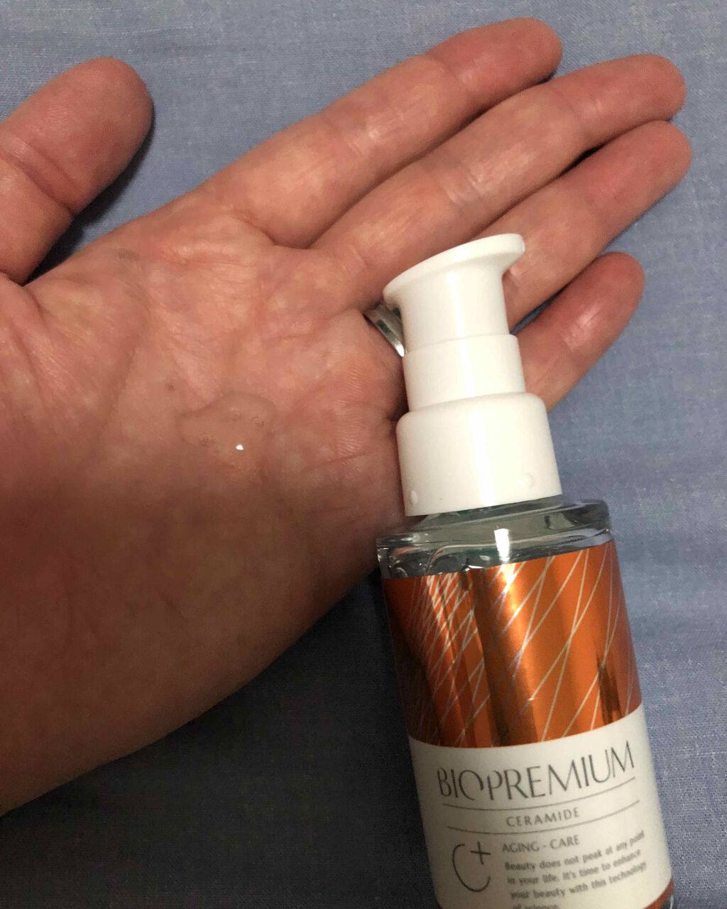 オールインワンジェル 発酵セラミド原液美容液セット/BIOPREMIUM/スキンケアキットを使ったクチコミ（3枚目）