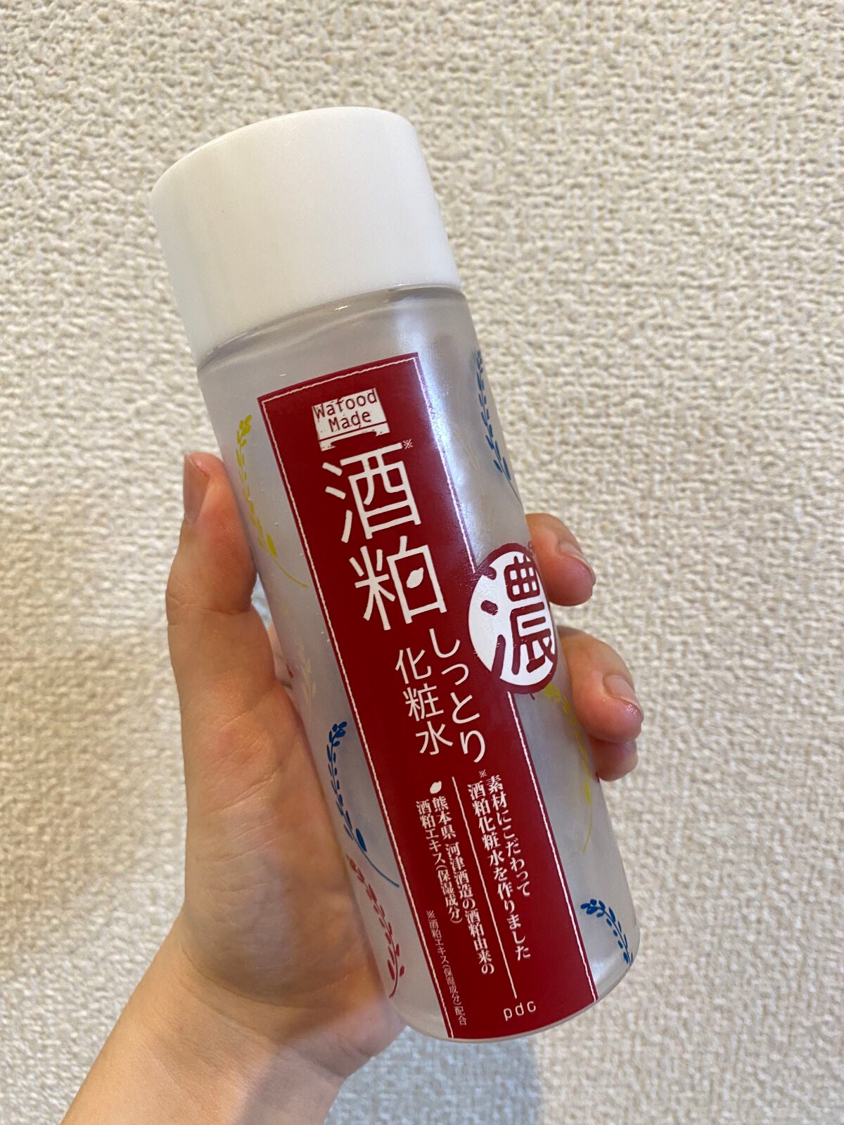 ðŠ on LIPS ãã7æäœ¿ãåãã³ã¹ã¡&ã¹ãã³ã±ã¢â ãåçãå
¥ããã«æçš¿ãåãã..ãïŒ6æç®ïŒ